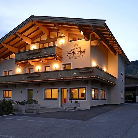 Residenz Scherrhof Kirchberg in Tirol Ruang foto